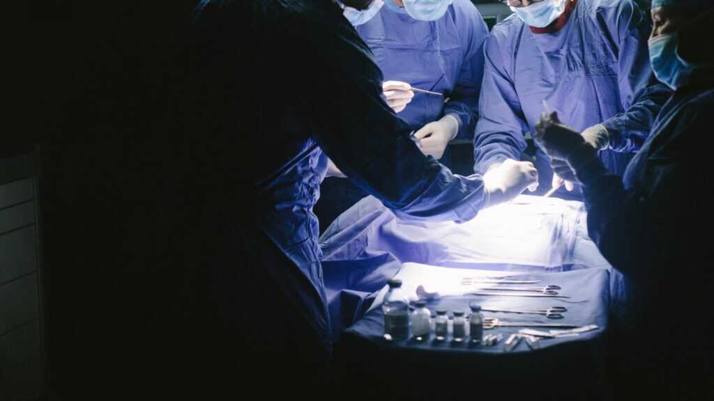 Cirurgia Geral | Gastromed
